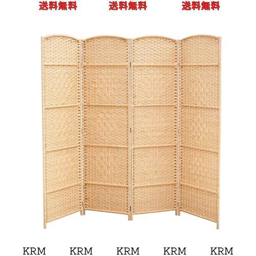 Fuyutu パーテーション 衝立て 3連 部屋 仕切り 屏風 間仕切り 高さ120/150/180cm 折りたたみ 軽量 おしゃれ 完成品 ついたて 目隠し 室
