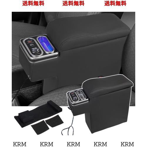 POWER PANDA【2023改善品】プロボックス サクシード 適用 アームレスト ガソリン ハイブリット コンソールボックス 160系 2014年8月〜 対 10,196円