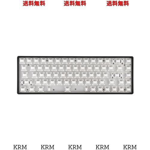 DrunkDeer G65 ラピッドトリガー メカニカルキーボード 磁気スイッチ ゲーム用 RGB コンパクト 65%サイズ 有線 68キー ベアボーン キーキ