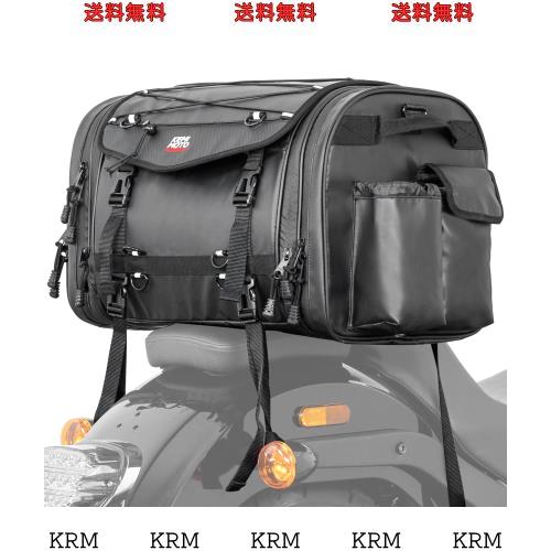KEMIMOTO シートバッグ PVC防水素材 バイクシートバッグ 拡張