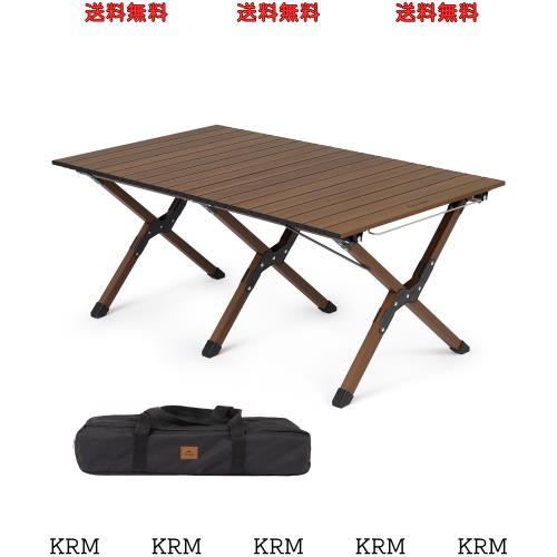 Naturehike公式ショップ アウトドアテーブル ロールトップ アルミ 耐荷重50kg 安定 ローテーブル 組み立て簡単 吊り下げ可能 軽量 コンパ