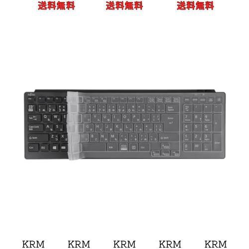 FMV ESPRIMO FH キーボードカバー 富士通 Fujitsu KG-1770 用 FMV ESPRIMO FH キーボードカバー 富士通 Fujitsu KG-1770 用