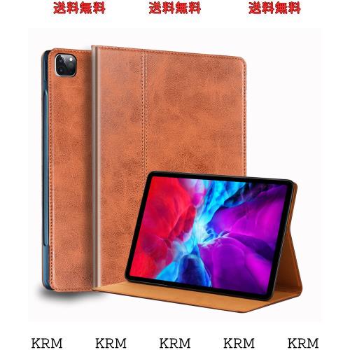 Gexmil ケース iPad Pro 11 インチ,4/3/2/1世代通用 (2022/2021/2020/2018)高級レザー製 耐衝撃性 軽量 防指紋 防滑,オートスリープ/ウェ