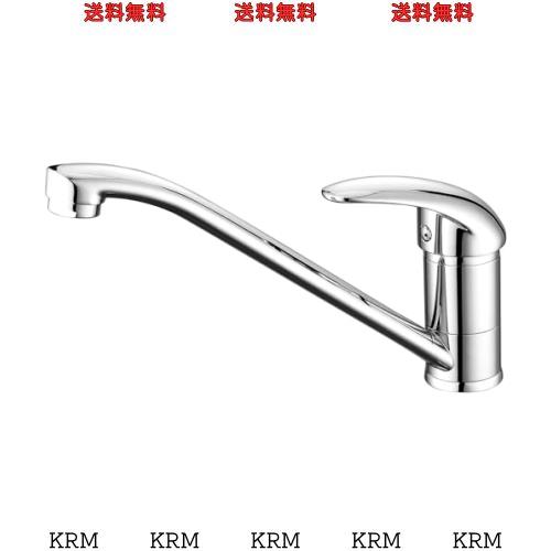 キッチン用水栓 台付 純銅製 ワンホールシングルレバー 冷温 混合水栓 水槽の上に取り付けます蛇口 ロングパイプ 台付1穴 一般地・寒冷地の通販は 6,860円