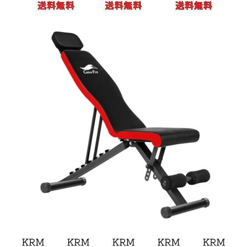 CuteeFox トレーニングベンチ インクラインベンチ デクラインベンチ 7段階調節 折り畳み式 耐荷重300KG 組立不要 フラットベンチ 収納便の通販は 9,523円
