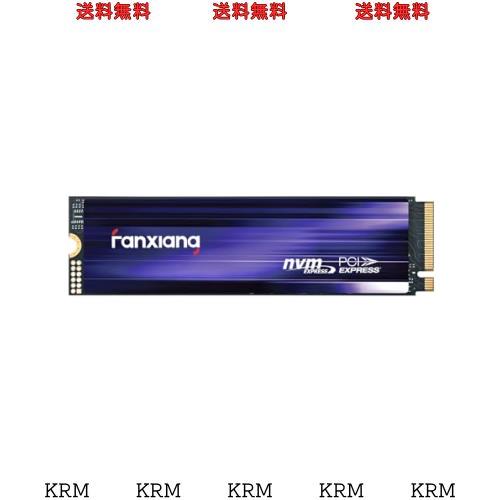 fanxiang S880 M.2 SSD 1TB NVMe 2280 PCIE Gen4x4 最大7300MB/S グラフェンヒートシンク SLC キャッシュ PS5動作確認済み5年保証の通販は