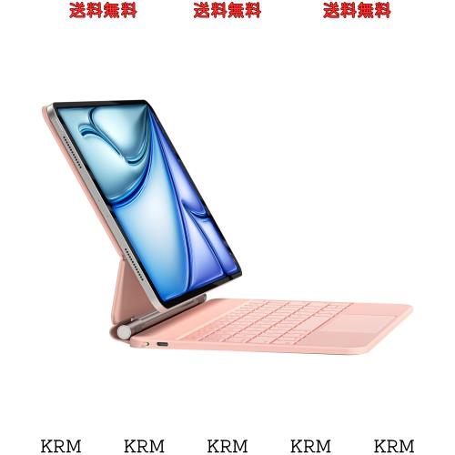 HOUはiPad Pro 11インチ（第4/3/2/1世代）2022の薄型キーボードカバー、iPad Air第5世代と第4世代のキーボードカ Apple iPad Pro 11インチ 第4世代 Wi-Fi 2TB 2022年秋モデル 価格比較