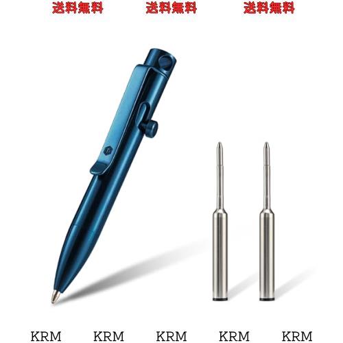 KeyUnity KP05BL ボルト アクション ボールペン クリップ付き チタン合金 EDC ポケット ペン 格納式 メタル ボールペン 毎日持ち運び用