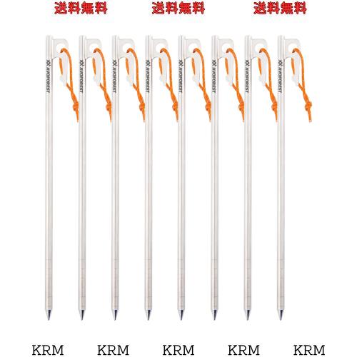 【新開発】AVOFOREST ペグ チタン製 チタンペグ レーザー一体化溶接 反射材入り 固定ロープ付き 超軽量 高強度 20cm/25cm/30cm/40cm 4本/