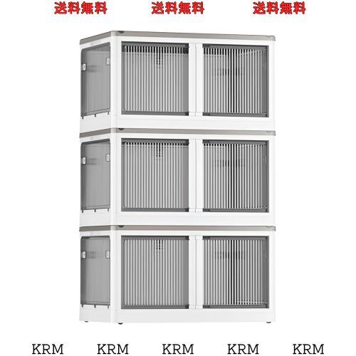 X XUNTAO【収納ボックス 折りたたみ】蓋付き 積み重ね 全方向から取り出せる 両開き扉 3個セット 収納ケース 衣類 布団 おもちゃ 小物 収の通販は 12,380円