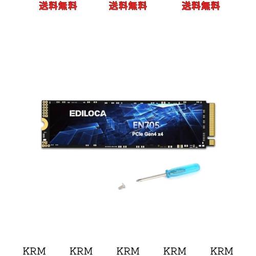 Ediloca EN705 SSD 1TB PCIe Gen4 NVMe M.2 2280 PS5動作確認済み 最大読込: 5000MB/s 最大書き：4500MB/s 3D NAND TLC 内蔵SSD ダイナミ 20,519円