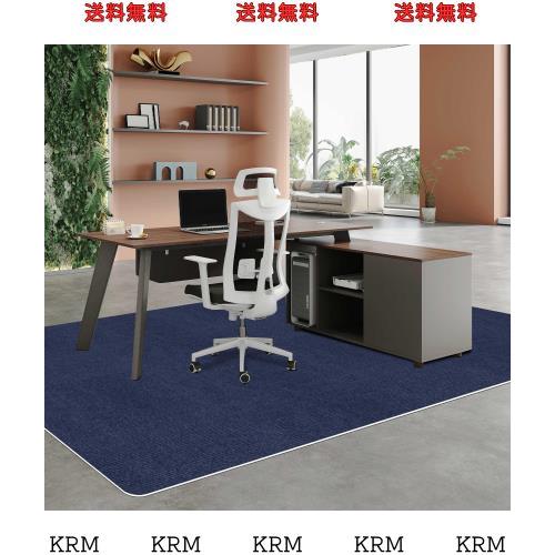 【Amazon 限定ブランド】チェアマット 床保護マット UOUOMI フロアマット【180 ×140cm 】滑り止め TPRマット 厚み4mm 傷防止凹みキズ・