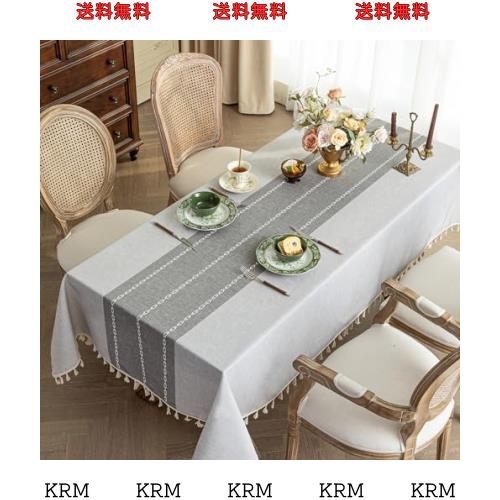 SXYITEテーブルクロス 撥水 北欧 table cloth 長方形 無地 防水 防油