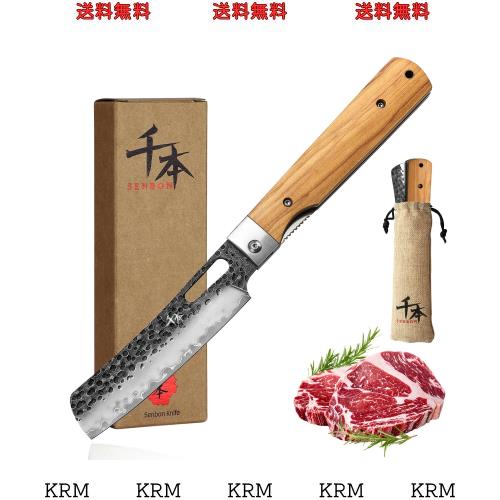 SENBN 440鍛造ステンレスシャープ折りたたみ調理師ナイフ皮むきフルーツナイフオリーブウッド柄キャンプアウトドアポータブルキッチンナ