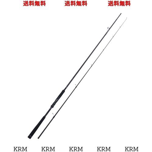 Goture スピニングロッド Aerglo-N/962MS/M/Fuji製ガイド 2.86M ショアジギング 9ft 釣り竿 釣竿 カーボン 投げ竿 超軽量 携帯型 エギン