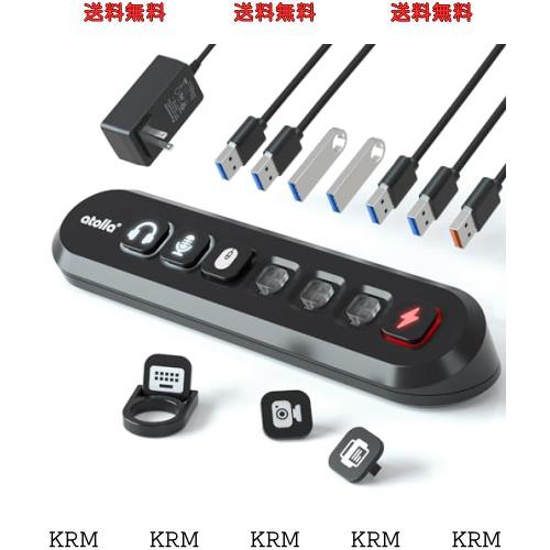 USB 3.0 ハブ atolla USB ハブ 電源付き 5Gbps高速伝送 USB3.0ポートx6 + 18W急速充電ポート, USB HUB 独立アイコンスイッチ付き ケーブの通販は 6,348円