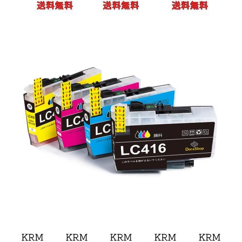 Brother用 ブラザーLC416-4PK 互換インク LC416？全色顔料タイプ LC416BK LC416C LC416M LC416Y 【1年品質保証】 対応機種:MFC-J4440N/MFCの通販は 6,572円