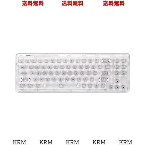 YUNZII X71 メカニカルゲーミングキーボード 透明キーキャップ 71キー 68%配列 ワイヤレス ホットスワップ対応 BT5.0/2.4G/USB-C ガスケの通販は