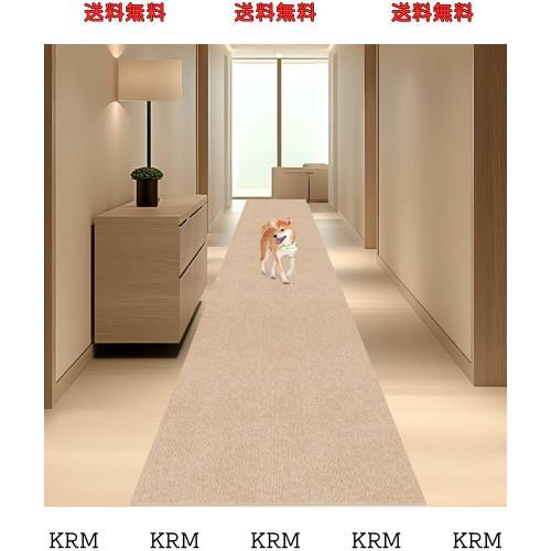 【Amazon 限定ブランド】廊下敷き カーペットラグ ラグマット 台所マット ロング600×80cm HAODEMI ペット 絨毯 フローリング 滑り止めマ