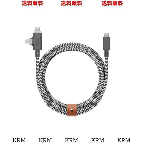 Native Union（ネイティブユニオン）Belt Cable Duo Pro 240W − 2.4m の強化された編み上げ2-in-1ユニバーサルUSB-C＆ライトニングケーブ