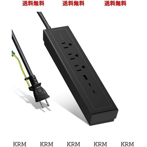 Innfact 73W 1.8m マグネット付 急速充電延長コード 電源タップ GaN 窒化ガリウム コンセントタップ 3個AC口 USB-C 2ポート USB-A 1ポー