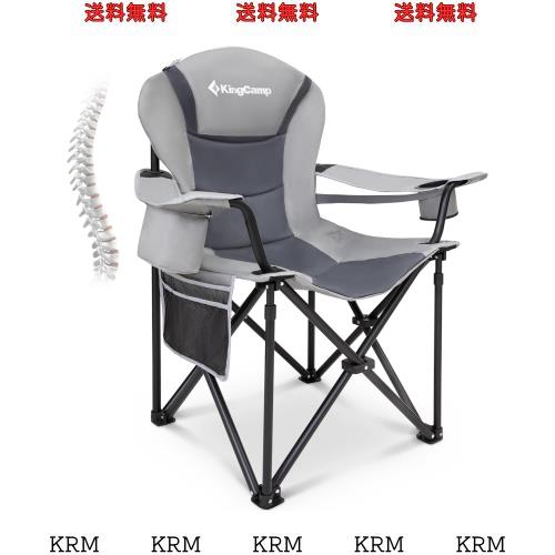 KingCamp アウトドア チェア 折りたたみ キャンプ 椅子 ハイバック 幅97cm 耐荷重160kg コットン入り 保冷バック/収納袋付き 釣り ガーデ 10,496円