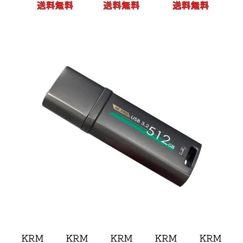 TCELL 4K PRO 超高速 大容量 亜鉛合金 USBメモリ 512GB USB3.2(Gen2) SSD外付け (読込最大1000MB/s、書込最大800MB/s) 【PS5/PS4/Windowsの通販は 10,356円