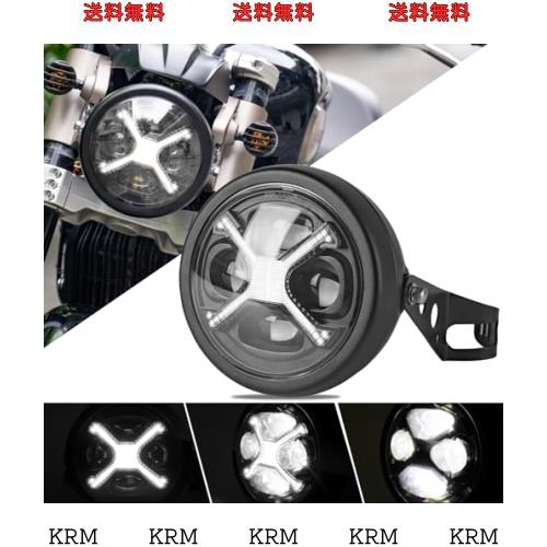 Motikvans 5.75インチ LED バイク ヘッドライト レトロな黒X-メンシェイプ ホワイトDRL ハイ/ロービーム切り替え 汎用 丸目 ランプシェーの通販は 14,048円