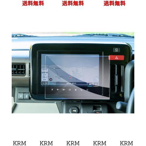 GAFAT】スズキ スペーシア/スペーシアカスタム MK54S/MK94S型 3代目 