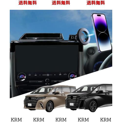 【アルファード40系専用・超強磁力】 oricarmes 40アルファード スマホホルダー マグネット MagSafe 40系アルファード 携帯ホルダー 40系の通販は 6,500円