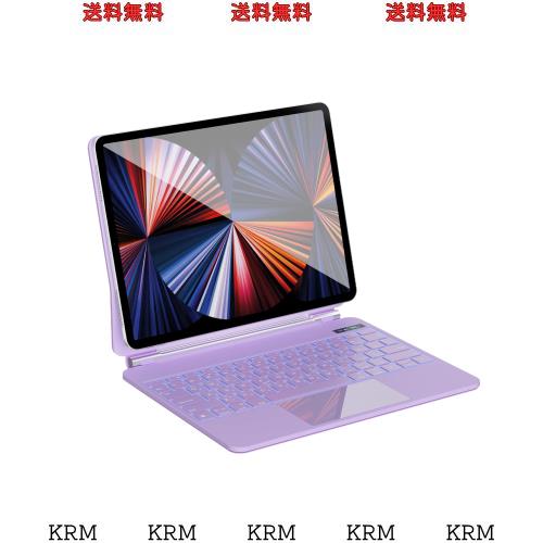 【2024新型】マジックキーボード SUKEBON iPad Pro 11 スマートキーボード iPad Air4/5 10.9インチ通用 磁気吸着 電量表示キーボード ケ