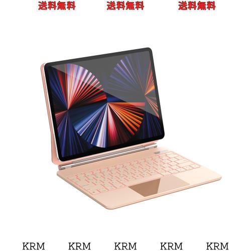 【2024新型】マジックキーボード SUKEBON iPad Pro 11 スマートキーボード iPad Air4/5 10.9インチ通用 磁気吸着 電量表示キーボード ケ