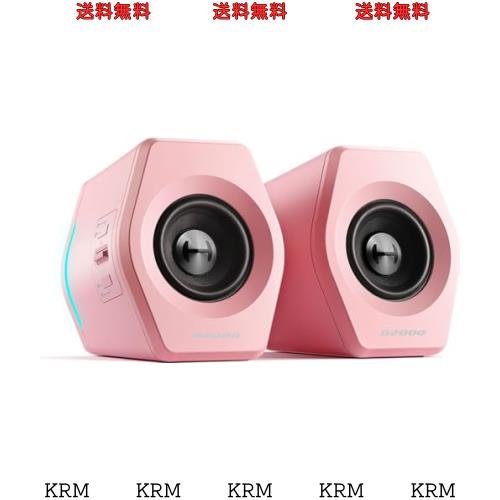 Edifier G2000 2.0ch PC スピーカー パソコン PS5 ゲーム用 ゲーミングスピーカー Bluetooth/USB/3.5mm AUX 有線無線接続/ゲーム、音楽、