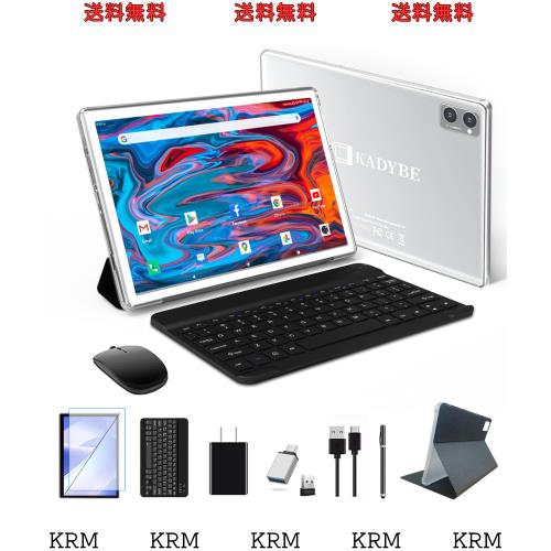 タブレット2024新登場Android タブレット10ンチ5G+2.4GWIFIタブレット128GBROM 1TB拡張可能 8コアT610 CPU 7000mAhバッテリー HD1280*800 11,452円