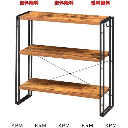 HCHQHS ラック オープンシェルフ 3段 木製 収納 本棚 オープンラック キッチンラック リビングラック 棚 おしゃれ 北欧 木目調 組立簡単