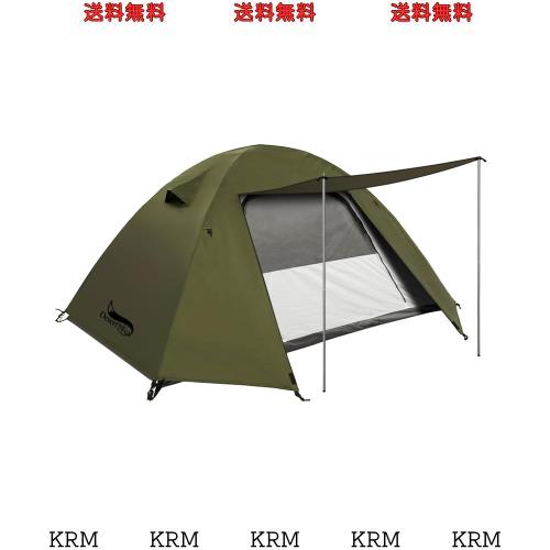 DesertFox テント 2-3人用 4000mm耐水圧 ドームテント 前室あり キャンプテント コンパクト軽量 撥水加工素材 二重層構造 4シーズン 簡単