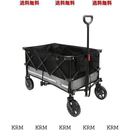 CYT キャリーワゴン 大容量 156L 耐荷重100kg アウトドアワゴン キャリーカート 自立収納 コンパクト キャンプ 釣り 買い物 ブラックの通販は 7,418円