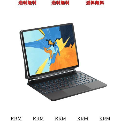 【2024新型】マジックキーボード SUKEBON iPad 第10世代 キーボードケース 10.9インチ 【日本技適認証取得】電量表示 トラックパッド付きの通販はその他パソコン・PC周辺機器
