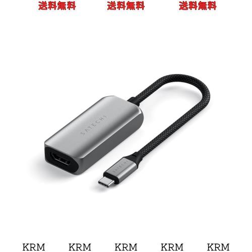 Satechi USB C to HDMI 2.1 アダプタ, 8K@60Hz/ 4K@120Hz, USB C to HDMI, HDR, Thunderbolt 3/4, MacBook Pro, MacBook Air, iPad Pro,