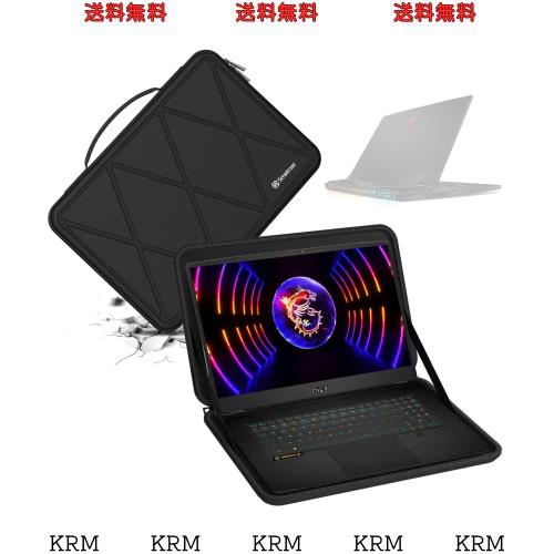 Smatree ハードEVA保護スリーブケース 17.3インチ MSI GT76 Titan DT 10SGS-055ラップトップ専用ハードケース 17.3インチMSIノートパソコの通販は 8,596円