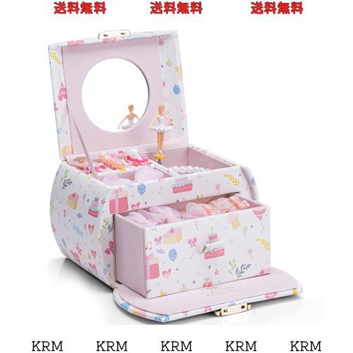 Vlando ジュエリーボックス 娘へのプレゼント 半円形 鏡付き オルゴール プレゼント 子供 アクセサリーケース 携帯用 引き出し 2段（プリ