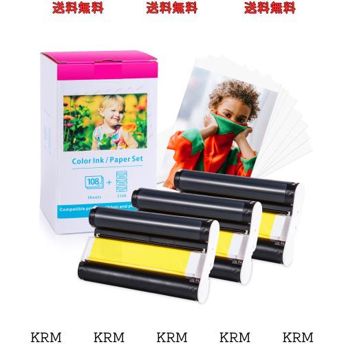 互換品 キヤノン SELPHY CP1500 写真用紙＆インクカセット 108枚