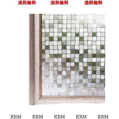 CottonColors 3D窓用フィルム 目隠しシート 2枚セット 何度でも貼り直せる 窓ガラスフィルム 遮熱 紫外線カット のりなし プライバシーガの通販は 5,822円