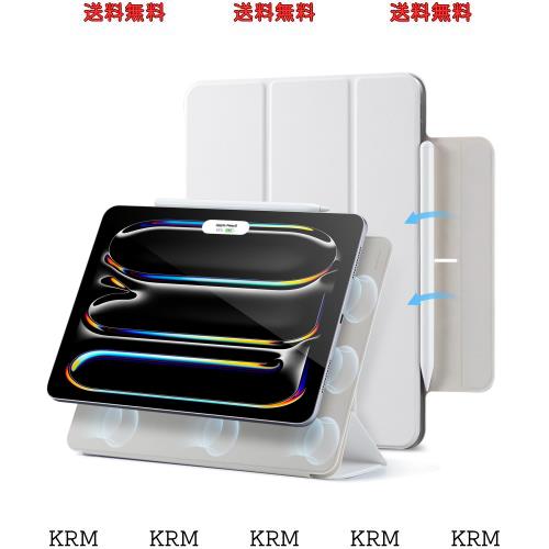 ESR iPad Pro 13インチ ケース M4 2024専用 強力マグネット吸着式 スリムな三つ折りスタンドケース Pencil Pro/USB-C完全対応 自動ウェイ