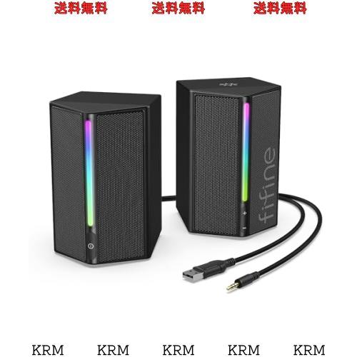 FIFINE ゲーミングスピーカー USB給電 ゲーミング RGBスピーカー PC/モバイルプレーヤー/ミキサー/ＴＶ RGB制御可能 音量調節 ゲーム 実 7,514円