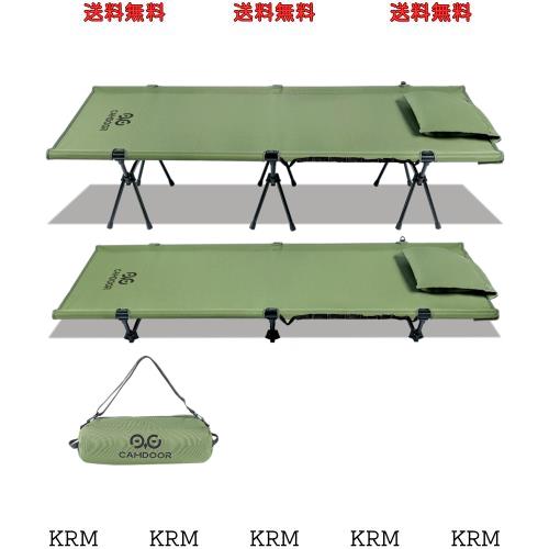 コット キャンプ 2way CAMDOOR【高密度1000Dオックスフォード＆枕カバー付き】150KG高耐荷重 コット 軽量 キャンプ コット ワイド ハイ/ロ
