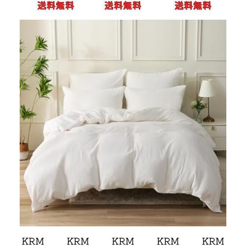 MILDLY 赤ちゃん向けグレードのコットン二重ガーゼ 布団カバー 3点セット シングル 【枕カバー2枚 + 掛け布団カバー1枚】（ホワイト・シの通販は 7,836円