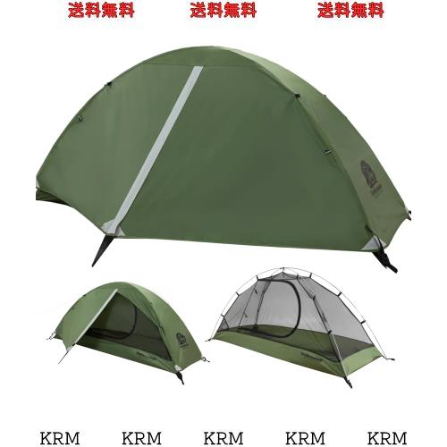 ドームテント ソロテント 軽量 登山テント ソロ ドーム テント 軽量