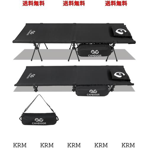 コット キャンプ 2way CAMDOOR【高密度1000Dオックスフォード＆枕カバー付き】150KG高耐荷重 コット 軽量 キャンプ コット ワイド ハイ/ロ