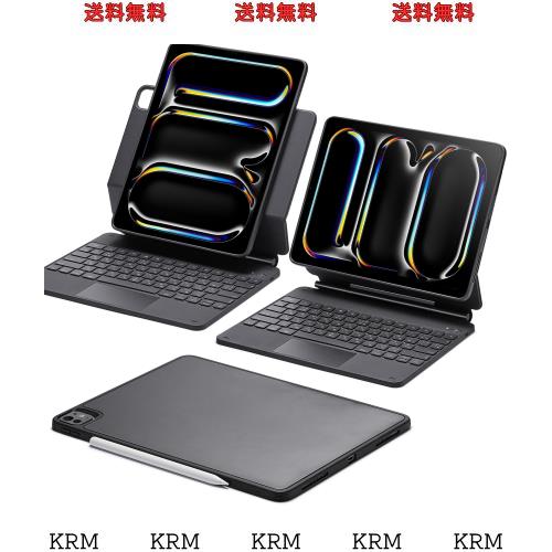 ESR iPad Pro 13 M4 2024 キーボード付きケース 簡単セット Amazon.co.jp: ESR iPad Pro 13 M4 2024 キーボード付きケース